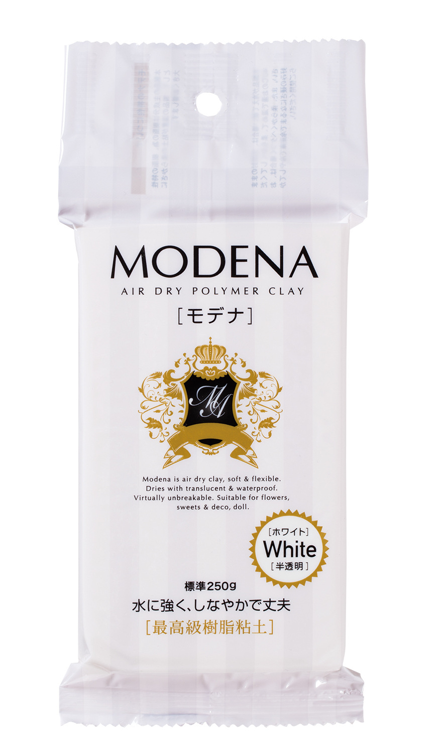 พาดิโกโมเดน่าเรซิ่นดิน Bertig Resin Soil ดินเรซิ่นญี่ปุ่นโปร่งแสง 250กรัม