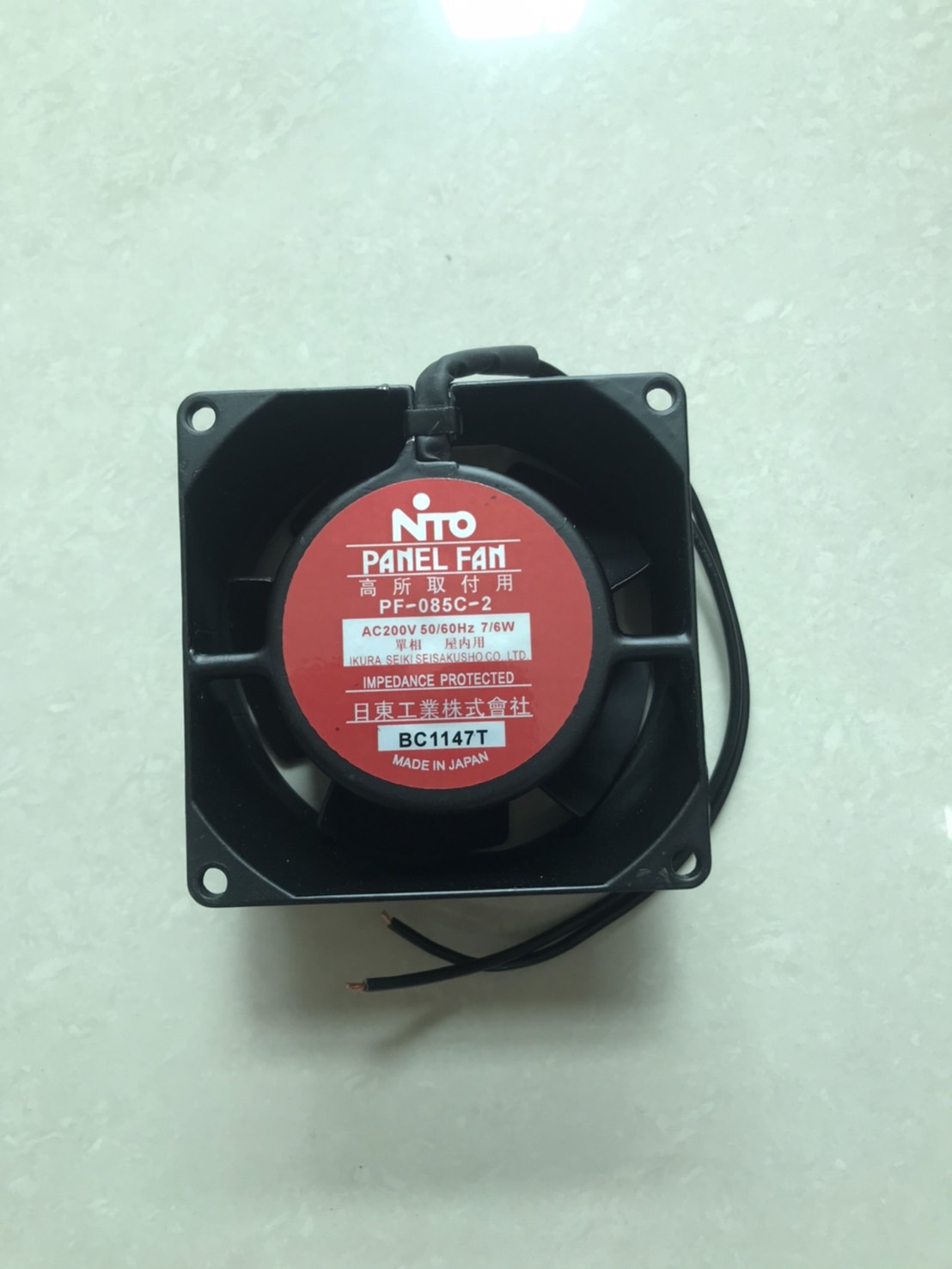 NITO PANEL FAN PF-085C-2 AC200V 50/60Hz 7/6W ขาแบบสาย
