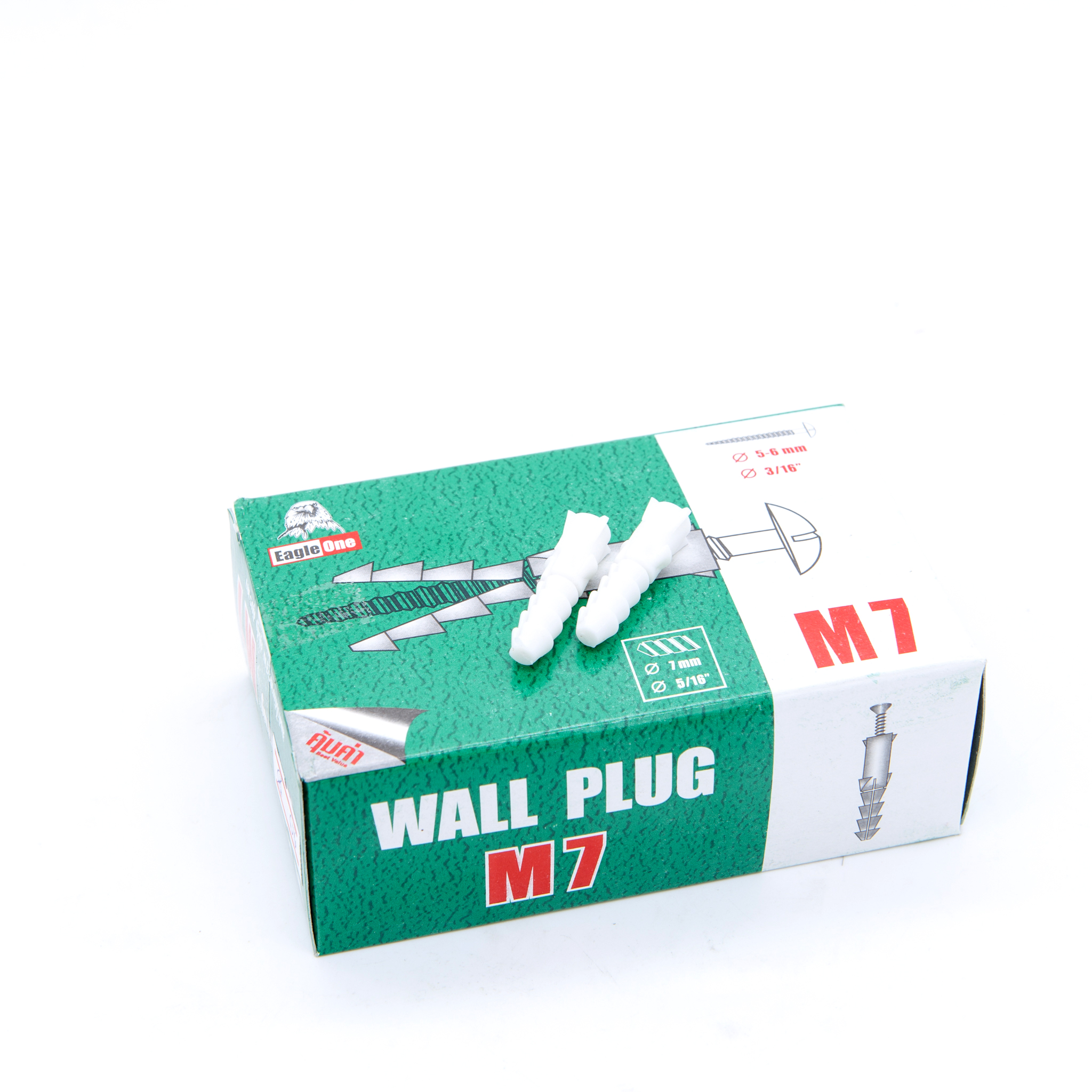 พุกพลาสติกกล่องเขียว ยี่ห้อ EAGLE ONE(ตรานก) [ขายส่ง]