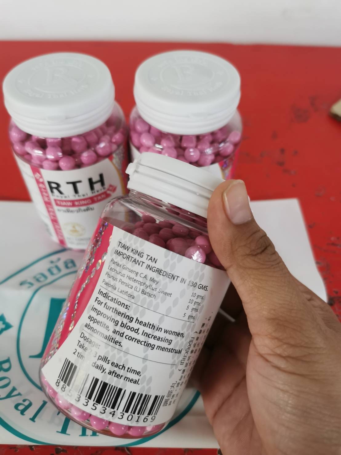 摩登调经丸 Tiawkingtan (RTH)
