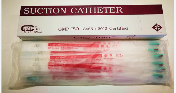 สายดูดเสมหะ SUCTION CATHETER ยี่ห้อ CITY MED รุ่นไม่มีคอนโทรล No14. แบ่งขาย 1เส้น 20บาท