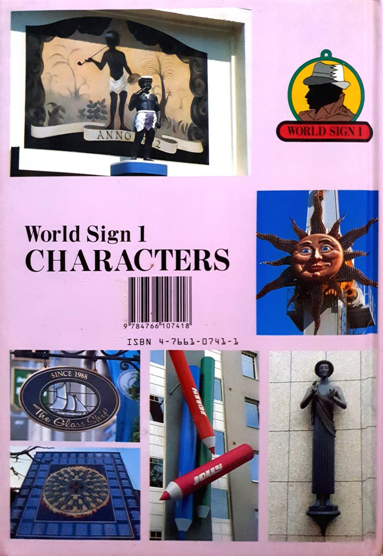 World Sign 1 Characters