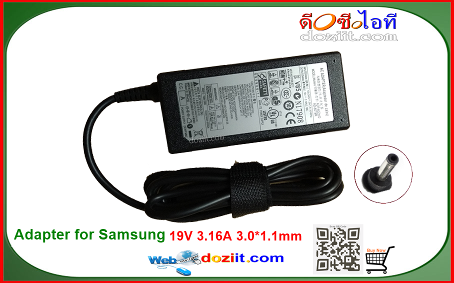 Samsung อะแดปเตอร์ (Adapter) 19V 3.16A 60W-3.0*1.1mm