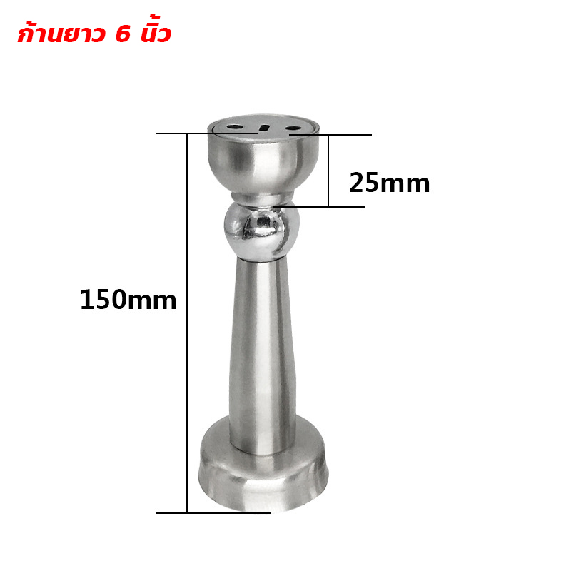 กันชนประตูสแตนเลส KingsMan แบบก้านยาวมีแม่เหล็กในตัว (ขายส่ง)