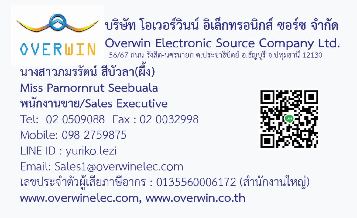 TM070SDH05 สินค้าพร้อมส่งจากไทย