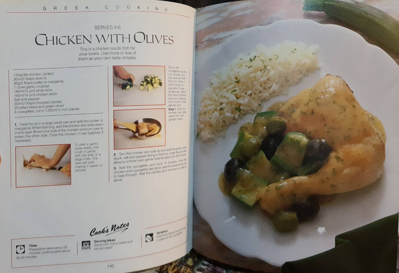 Step by Step COOKBOOK. : Judith Ferguson