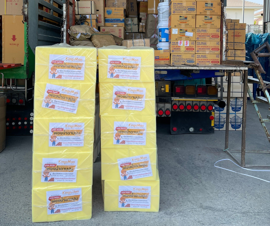 ฟองน้ำฉาบปูนอย่างดี เกรดAAA สีเหลือง หนา 1 นิ้ว ตราคิงส์แมน KingsMan