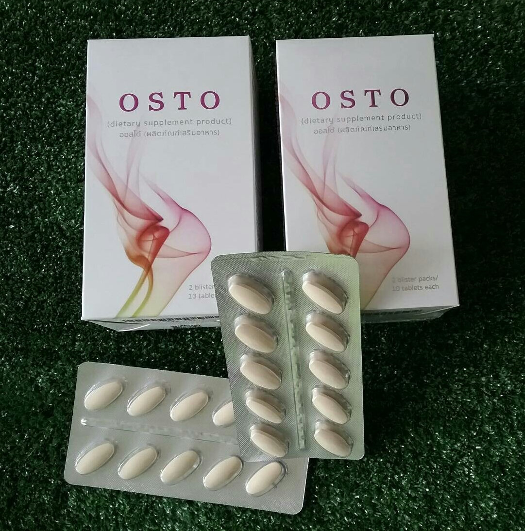 OSTO (ออสโต้) ดูแลและรักษา ข้อต่อและกระดูก