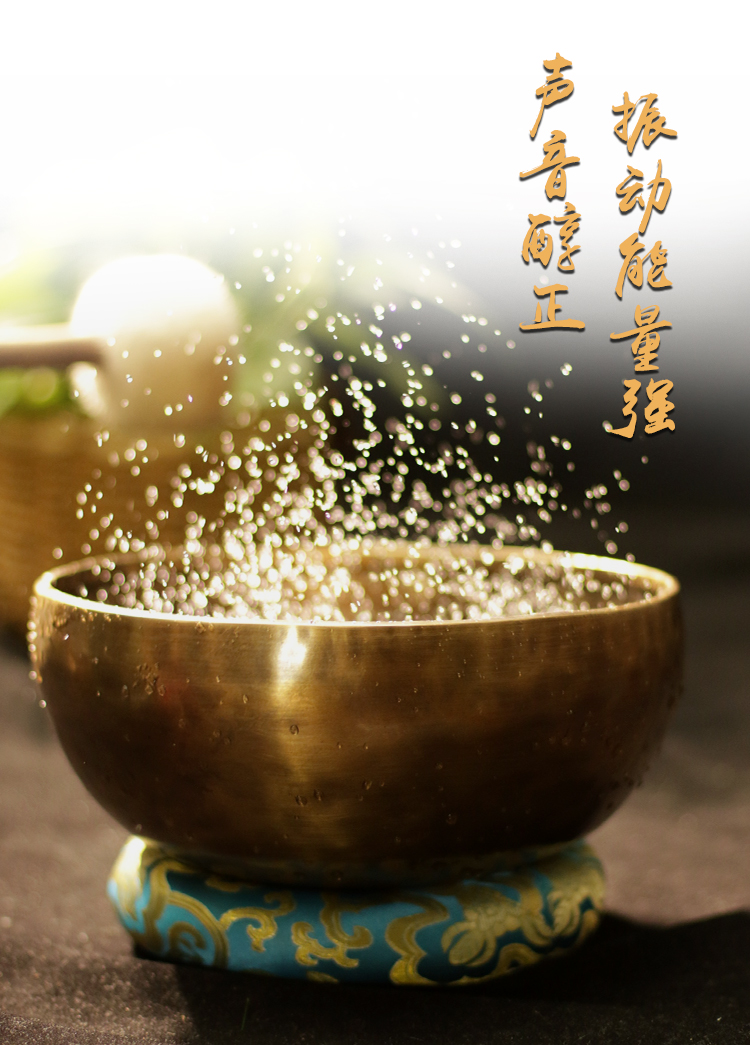 ขันทิเบต(ทองเหลือง)Tibetan Singing Bowl งานทำมือโดยช่างฝีมือชาวเนปาล ขนาด 18 cm.