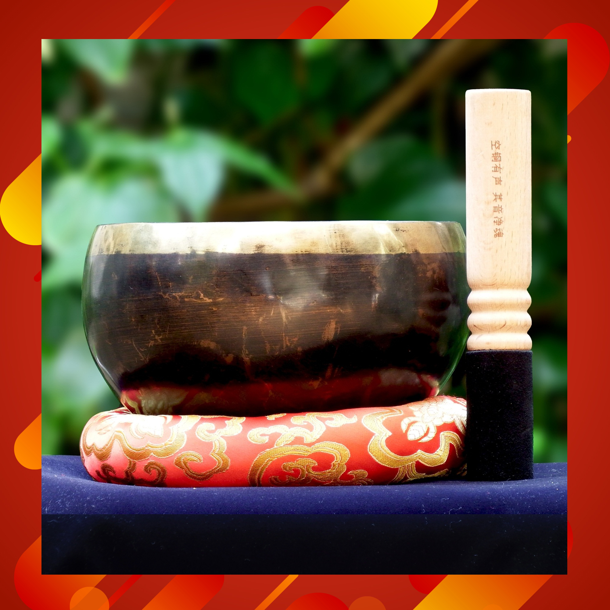 Tibetan Singing Bowl ขันทิเบต(ทองเหลืองรมดำ) งานทำมือโดยช่างฝีมือชาวเนปาล (17 cm.)