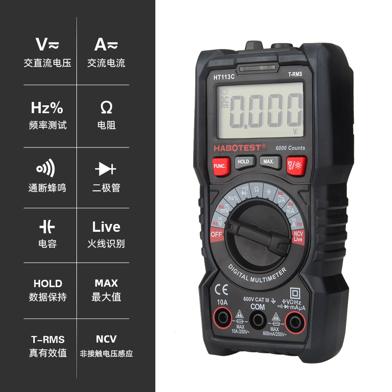 HT13C Habotest Meter