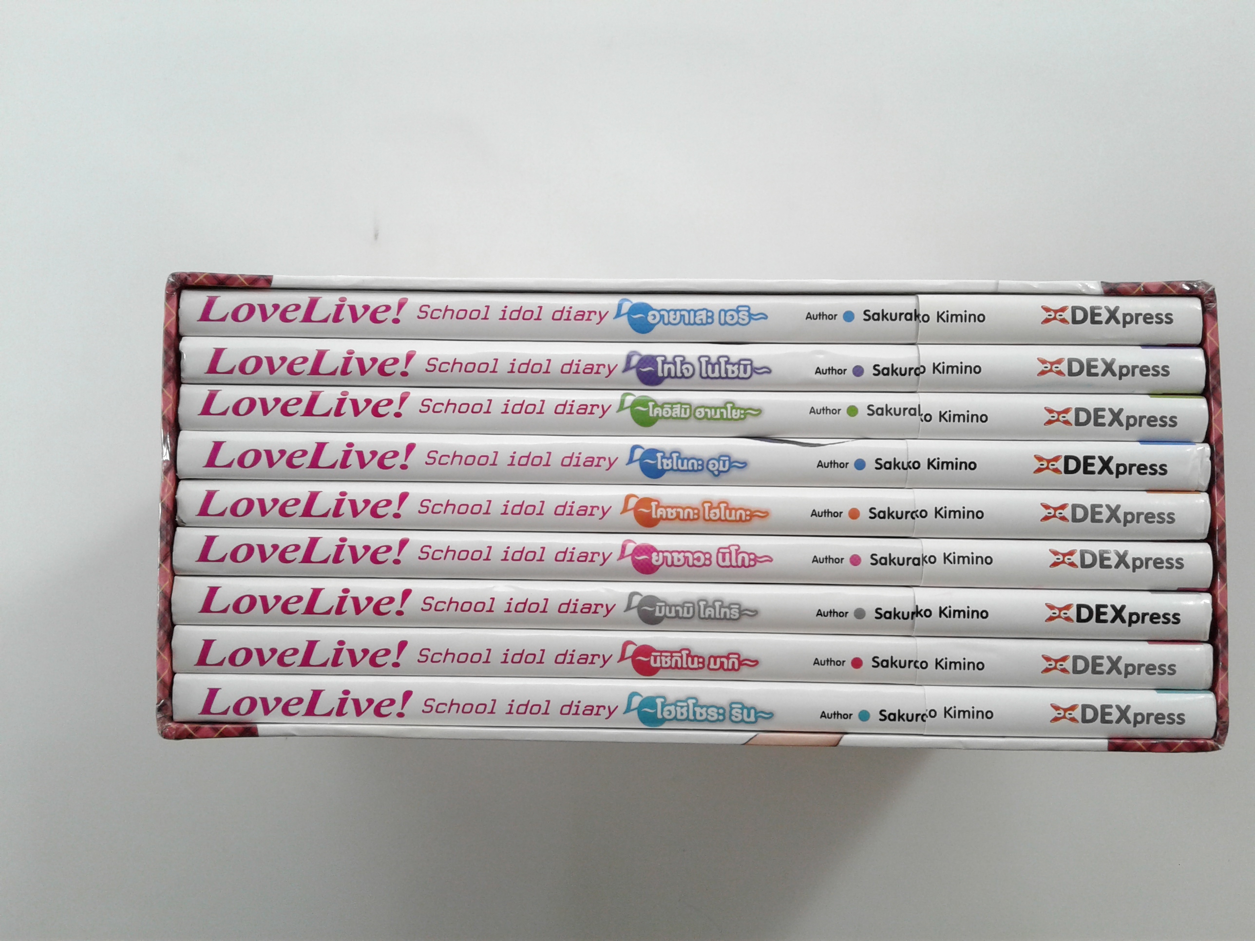 Love Live! Schol idol diary ชุดกล่อง นิยายแปล ไลท์โนเวล
