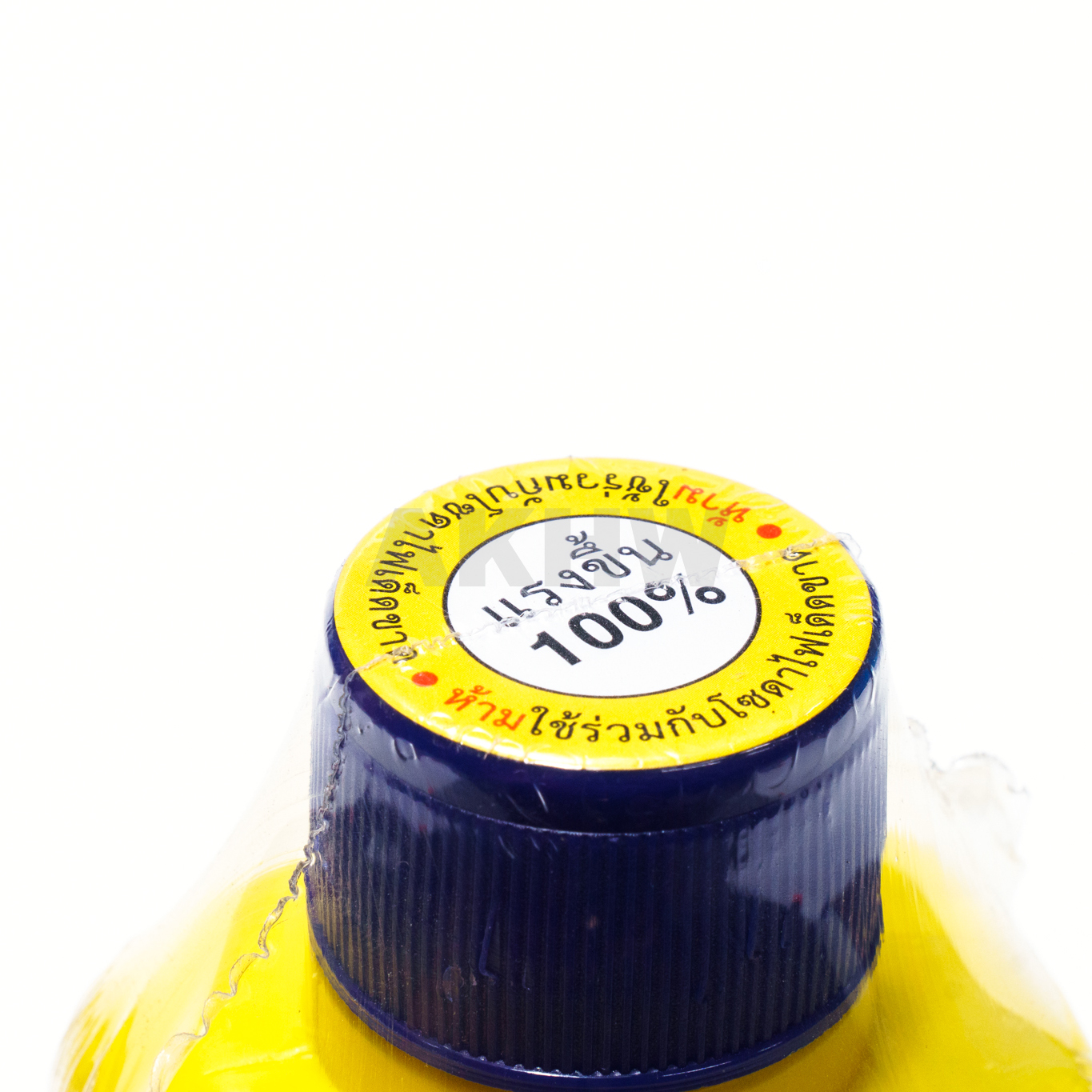 น้ำยาล้างท่ออุดตัน SUPER ของแท้ สูตรเข้มข้น [ขายส่ง]