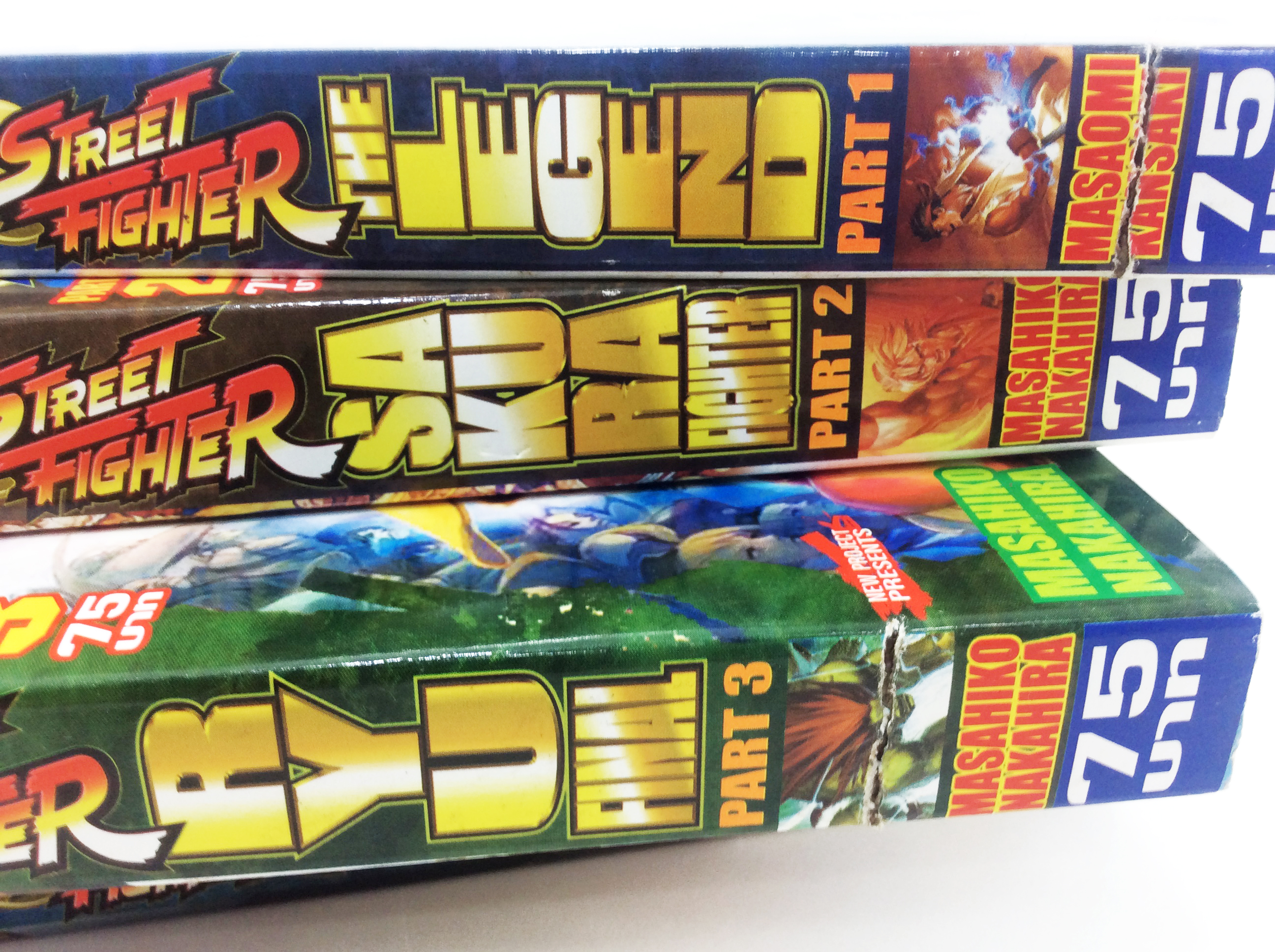 STREET FIGHTER ANNIVERSARY COLLECTION สตรีทไฟท์เตอร์ 4 เล่มจบ การ์ตูนสะสม หนังสือหายาก หนังสือสะสม หนังสือ [คุ้มอักษรไทย]