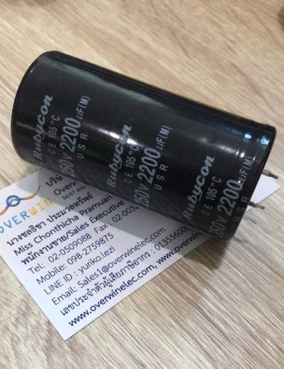 250V 2200UF 35*70 DIP