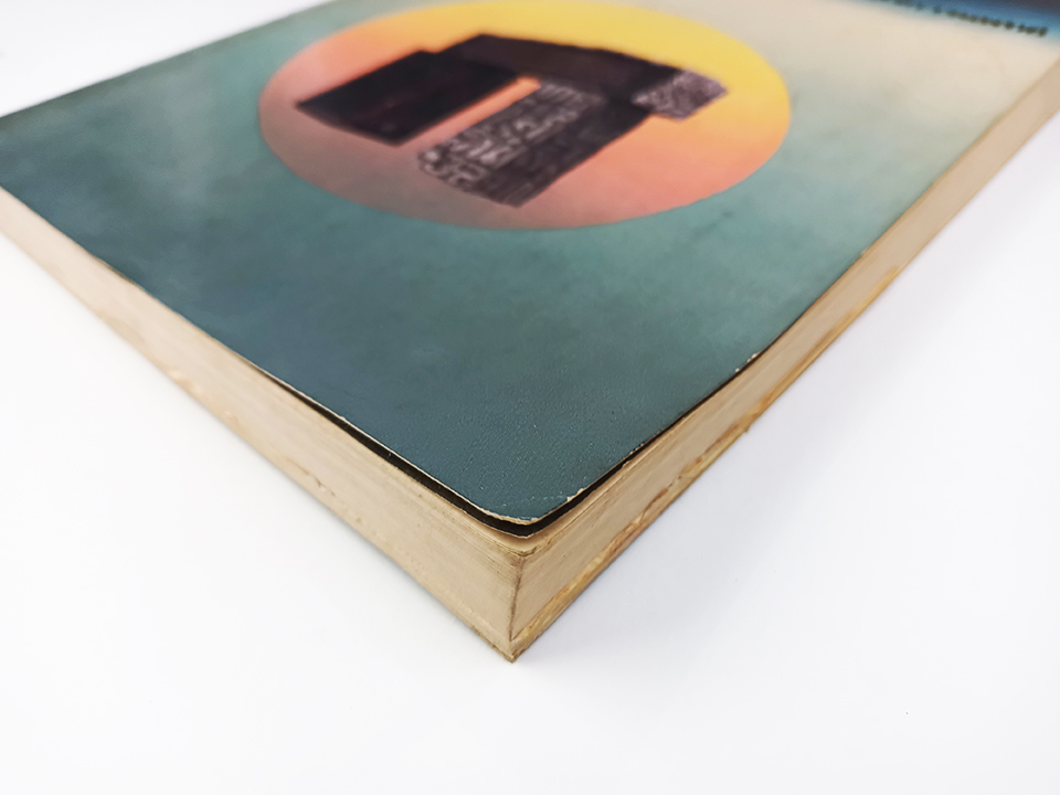 การใช้ภาษาไทยทางวิทยาศาสตร์การแพทย์ หนังสือ