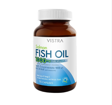 Vistra Salmon Fish Oil น้ำมันปลา แซลมอน (75 capsules)