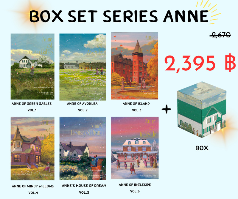 Set Box Anne Of Green Gables