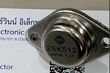 2SK512 TO-3