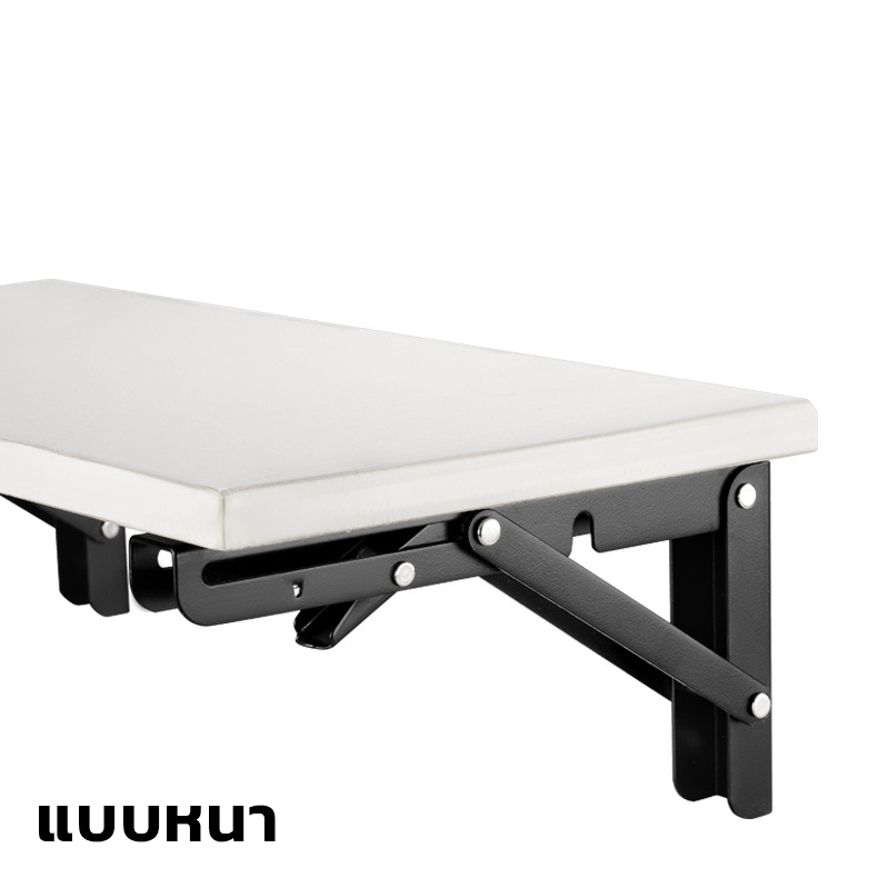 ฉากรับชั้นวางติดผนัง แบบพับได้ สีขาว (2ชิ้น/แพ็ค)