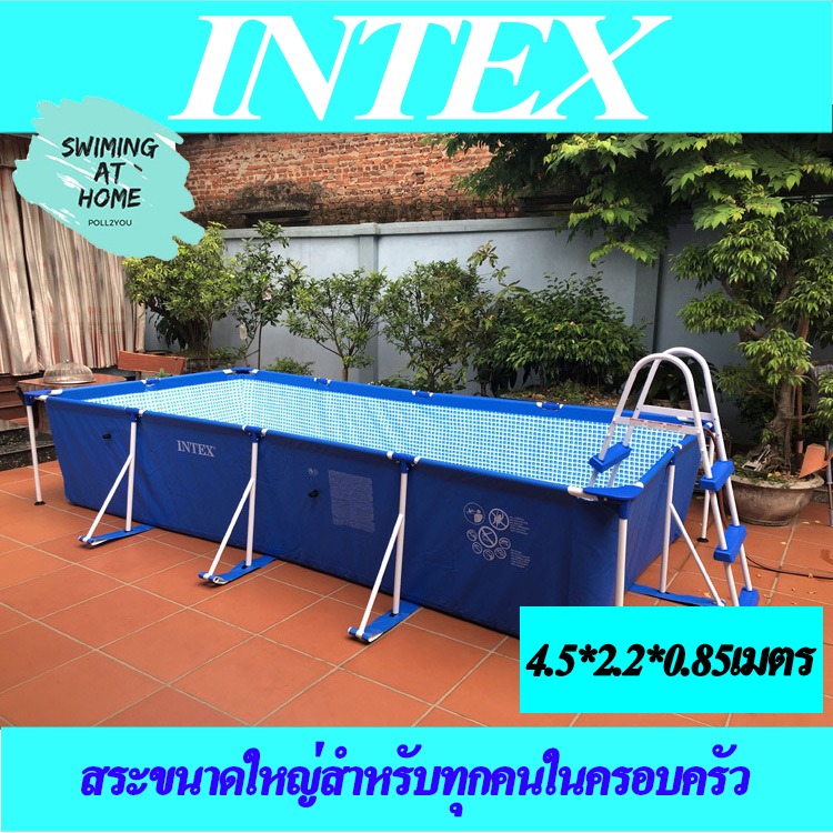 สระว่ายน้ำINTEX รุ่น 28270 ขนาด 4.5x2.2x0.85 ม.