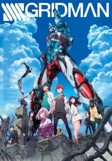 SSSS.Gridman Movie กริดแมน มูฟวี่ - 1 แผ่น (จบ)