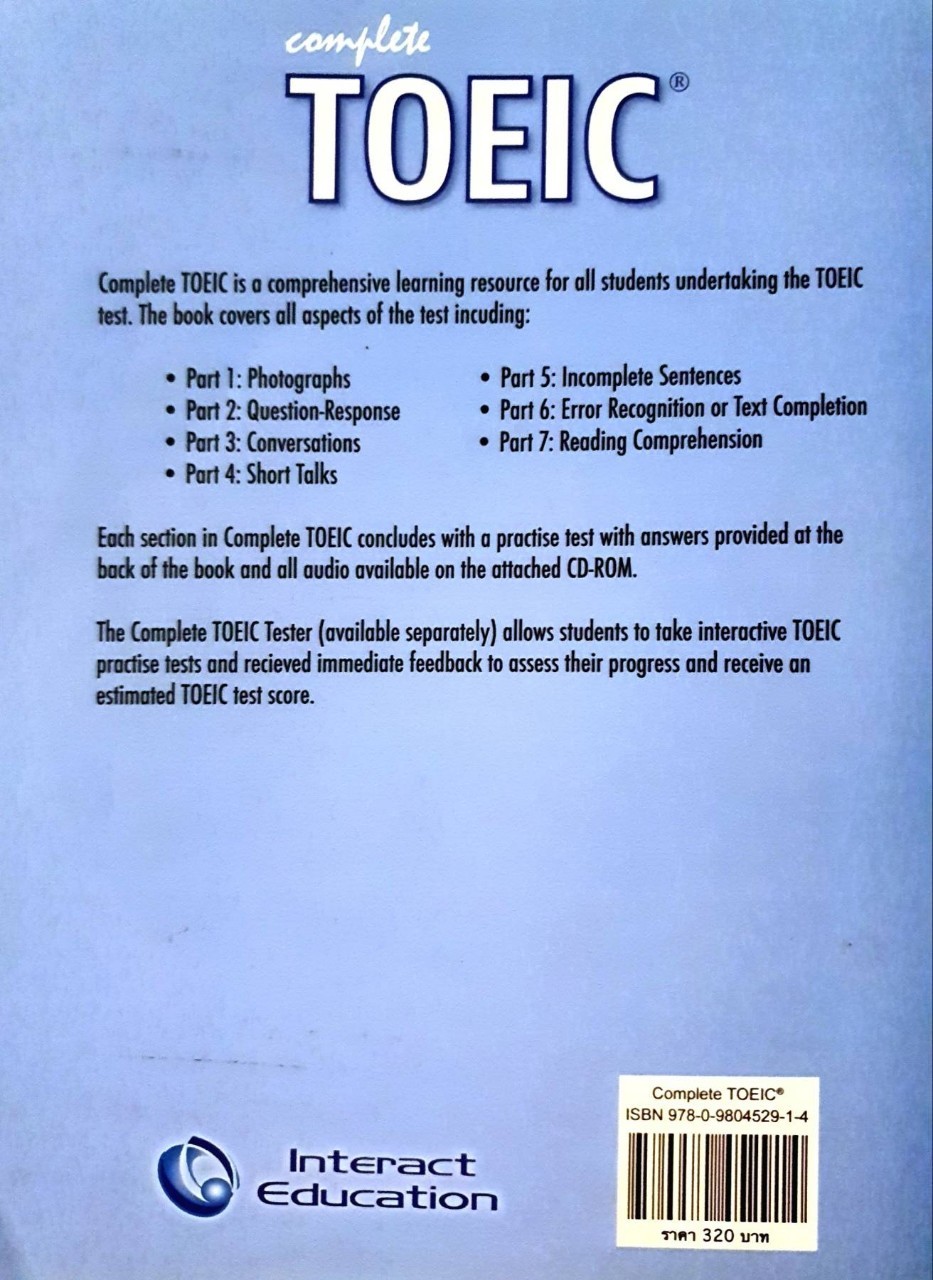 COMPLETE TOEIC : Edward William Guertin