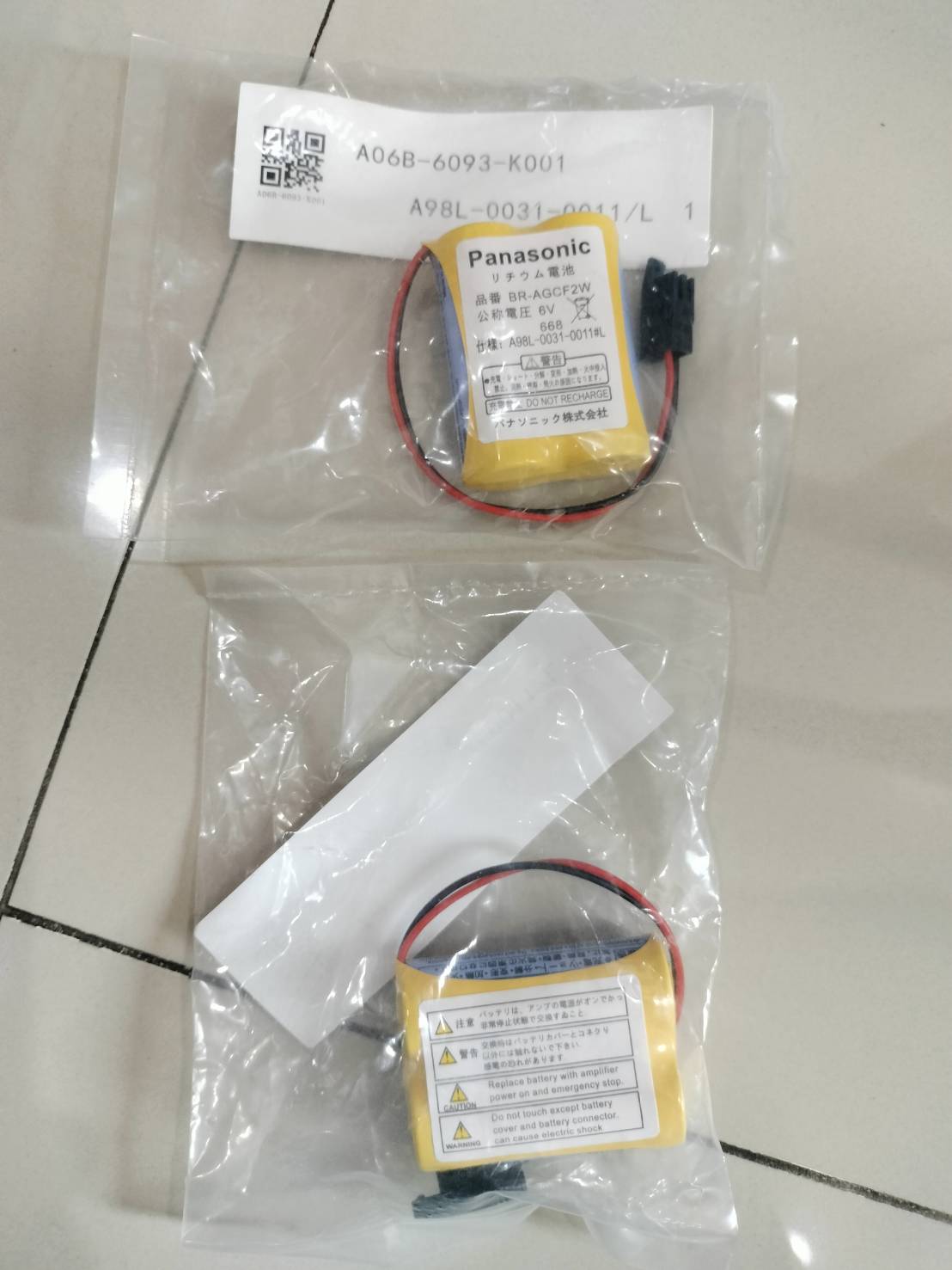 BR-AGCF2W A98L-0031-0011#L 6V Black Connector