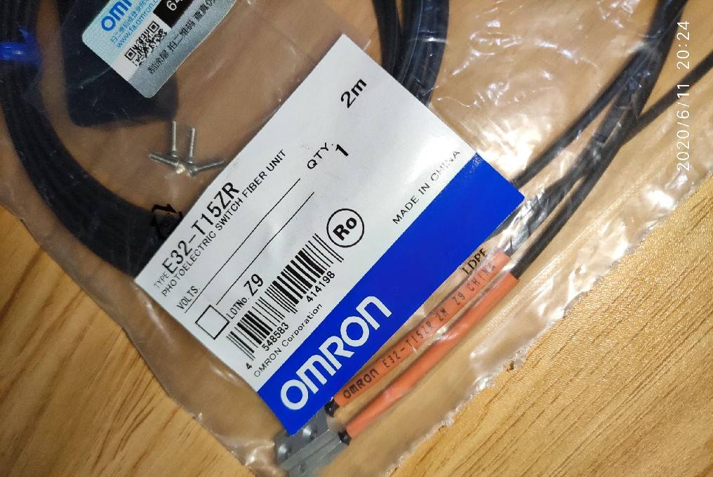 Fiber Unit [E32] (E32-T15ZR 2M)