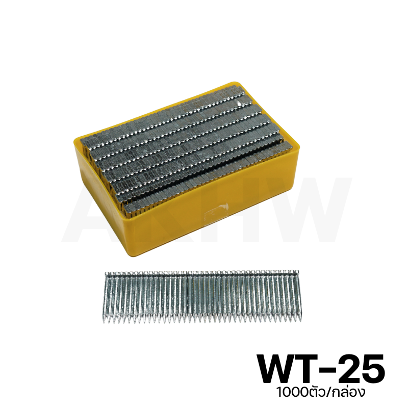 ลูกแม็ก ตะปูยิงไม้เนื้อแข็ง รุ่น WT ยี่ห้อ KingsMan สำหรับยิงโครงไม้ ไม้พาเลท วัสดุคุณภาพ (1000นัด/กล่อง)