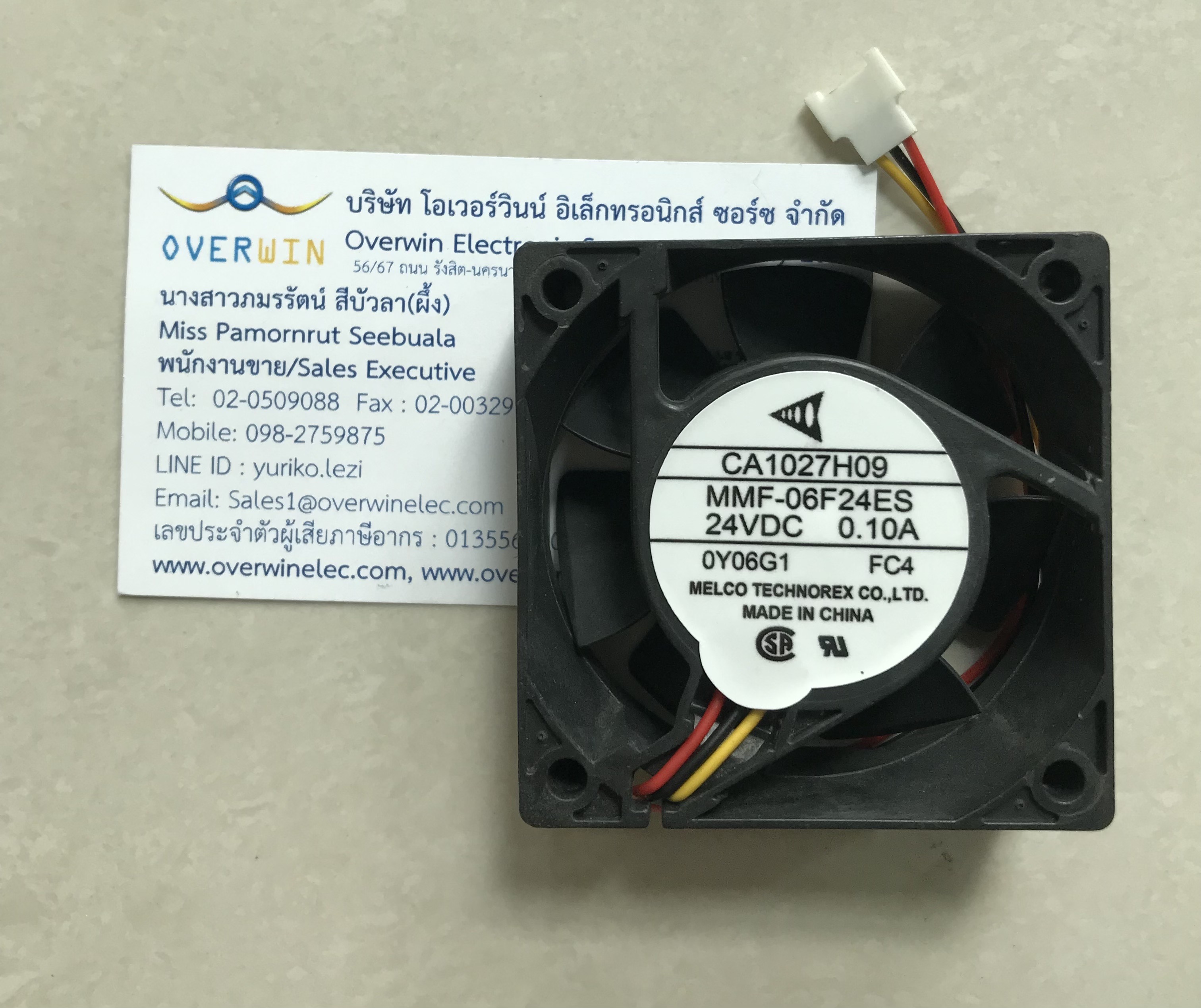 MMF-06F24ES FAN