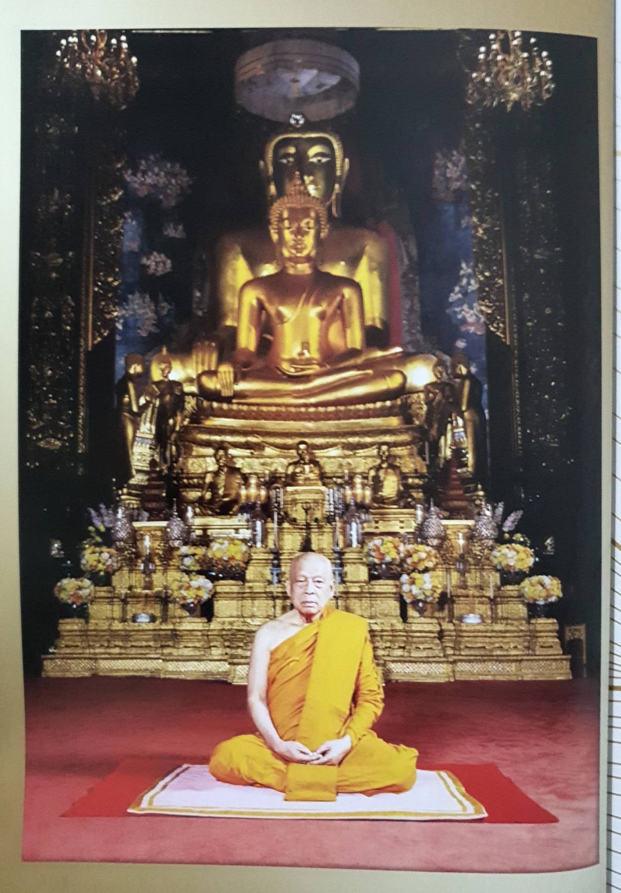 คติชีวิตจากชาดก : สมเด็จพระวันรัต