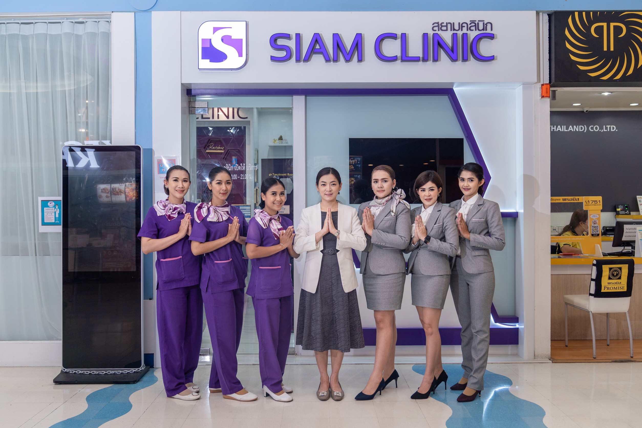 Heliocare 360 Gel Oil Free Dry Touch SPF 50 กันแดด ไม่วอก ไม่มัน ไม่อุดตัน