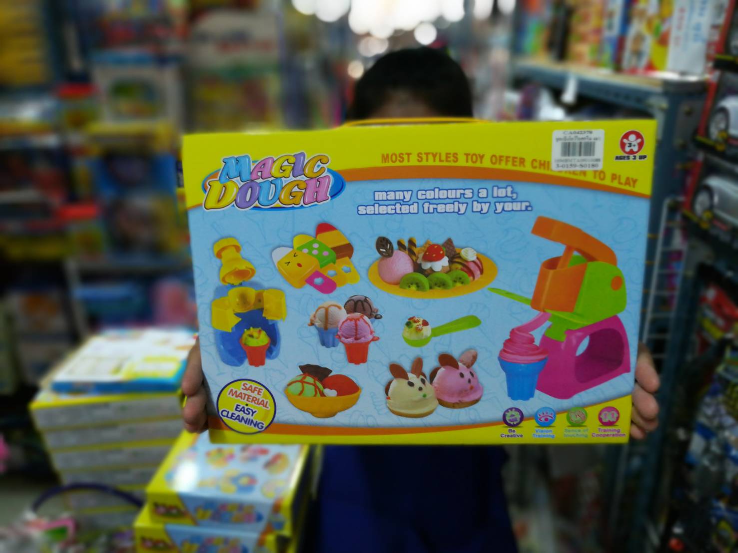 ชุดแป้งโดว์ไอศครีม