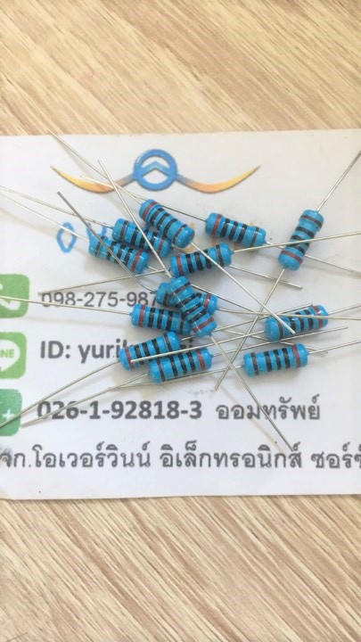 R. 200 OHM 1W 1%
