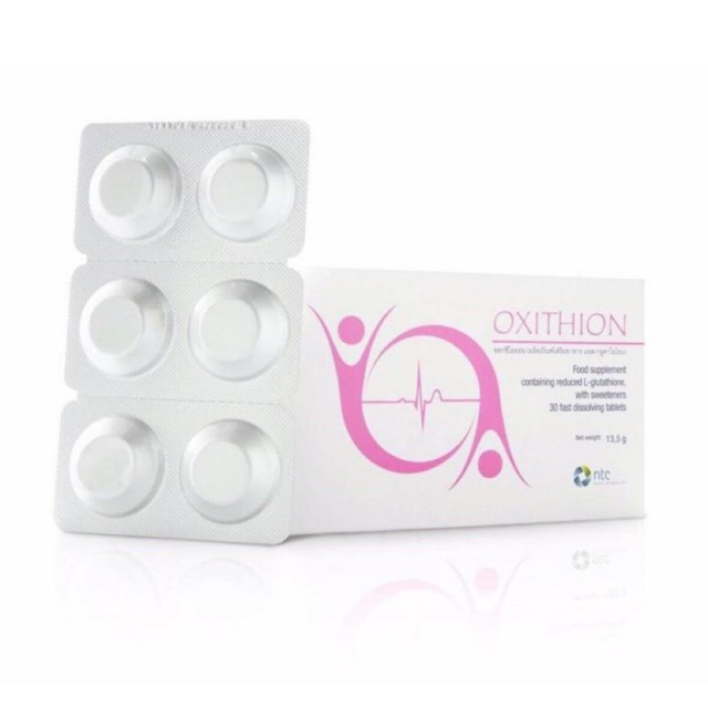 Oxithion (ออกซิไธออน) กลูต้าไธโอน แบบเม็ดอมใต้ลิ้น บำรุงผิวหมองคล้ำให้ขาวใส