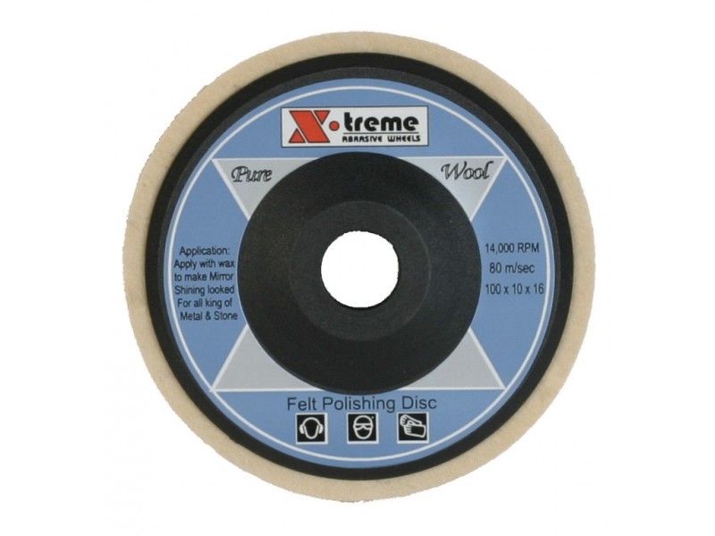 แผ่นขัดเงาขนแกะ ตราX-TREME [ขายส่ง ราคาถูก]