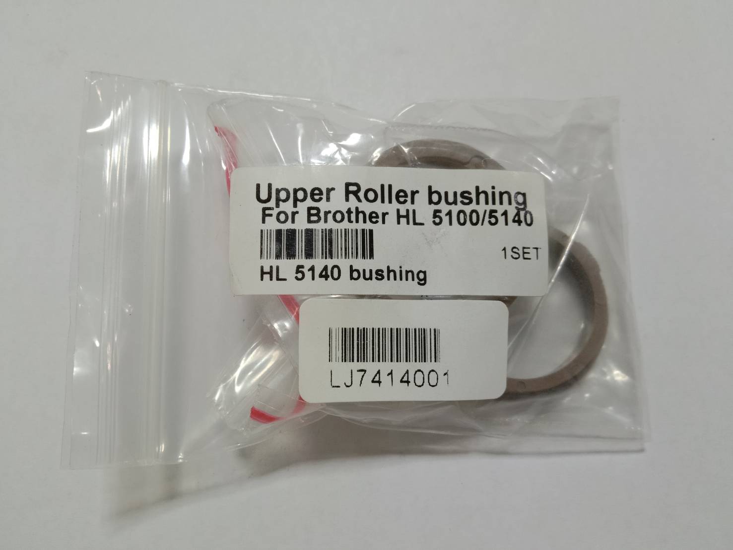 BROTHER LJ7414001 บูชลูกฮีต หรือบูชปลอกความร้อน BUSHING UPPER ROLLER FOR BROTHER HL-1650/5040/5140/5150/DCP8020/8040/MFC8220 LJ7414001 300 กรัม