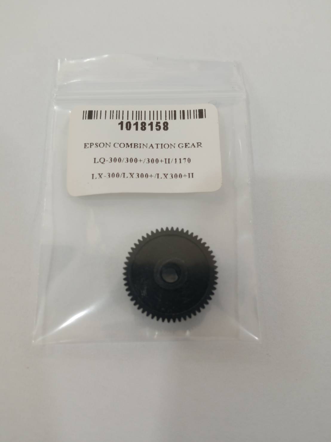 เฟืองเกียร์ combination gear epson LQ300/300+/300+ll/1170/LX-300/LX300+/LX300+ll 1018158 300 กรัม