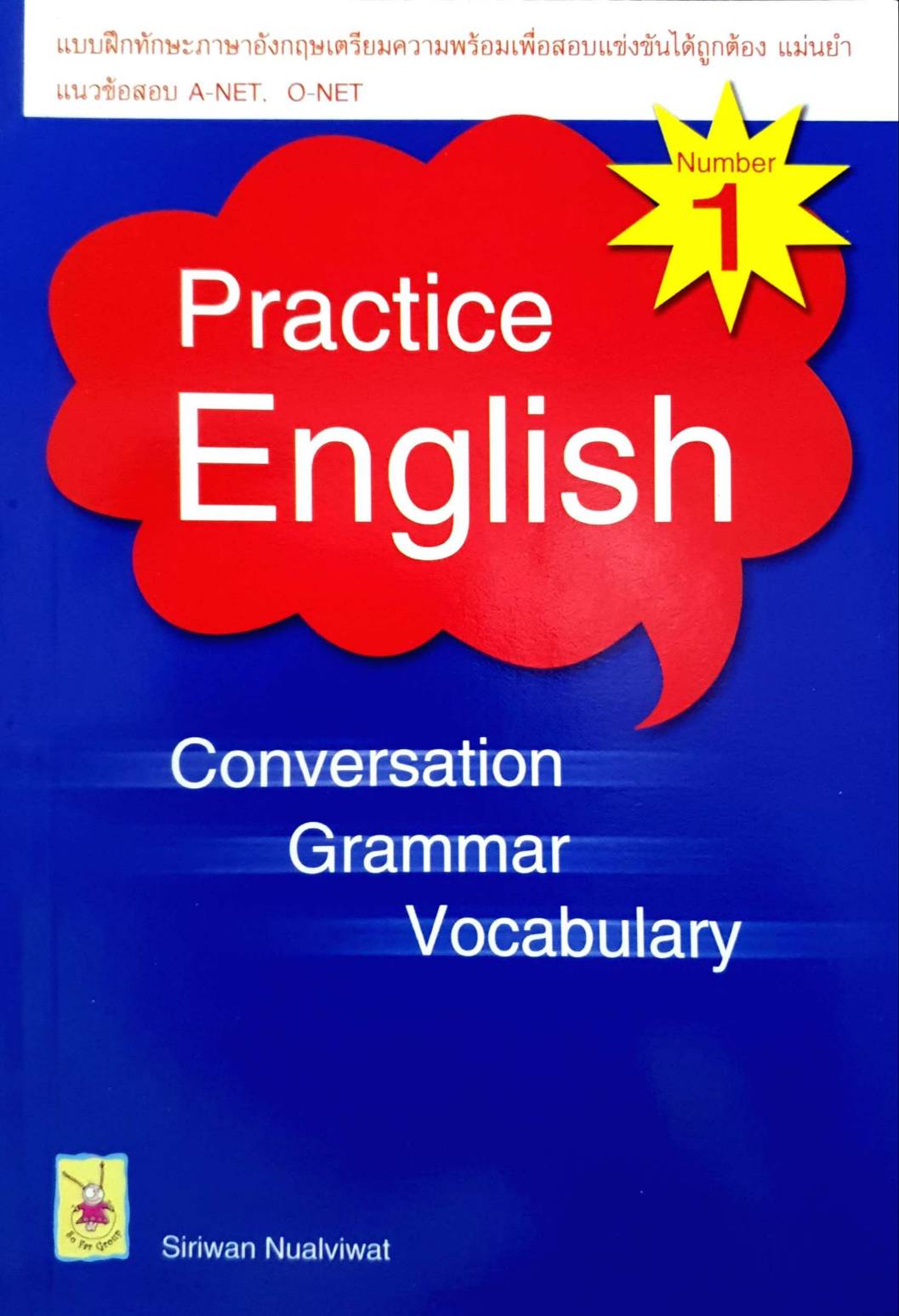 Practice English Conversation Grammar Vocabulary