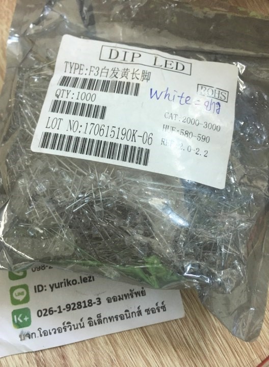 LED:F3 WHITE