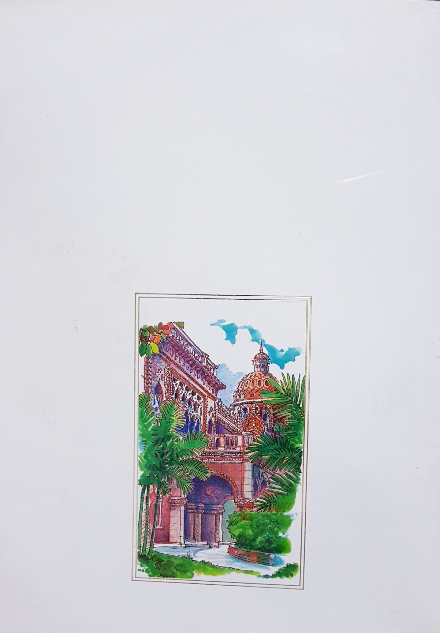 สมุดภาพทำเนียบรัฐบาล และนายกรัฐมนตรี ฉบับพิมพ์ปี 2532