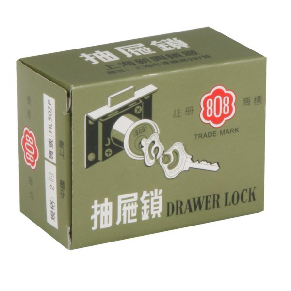 กุญแจลิ้นชัก/No.808/แป้นฝัง/7/8"x20มม./อย่างดี
