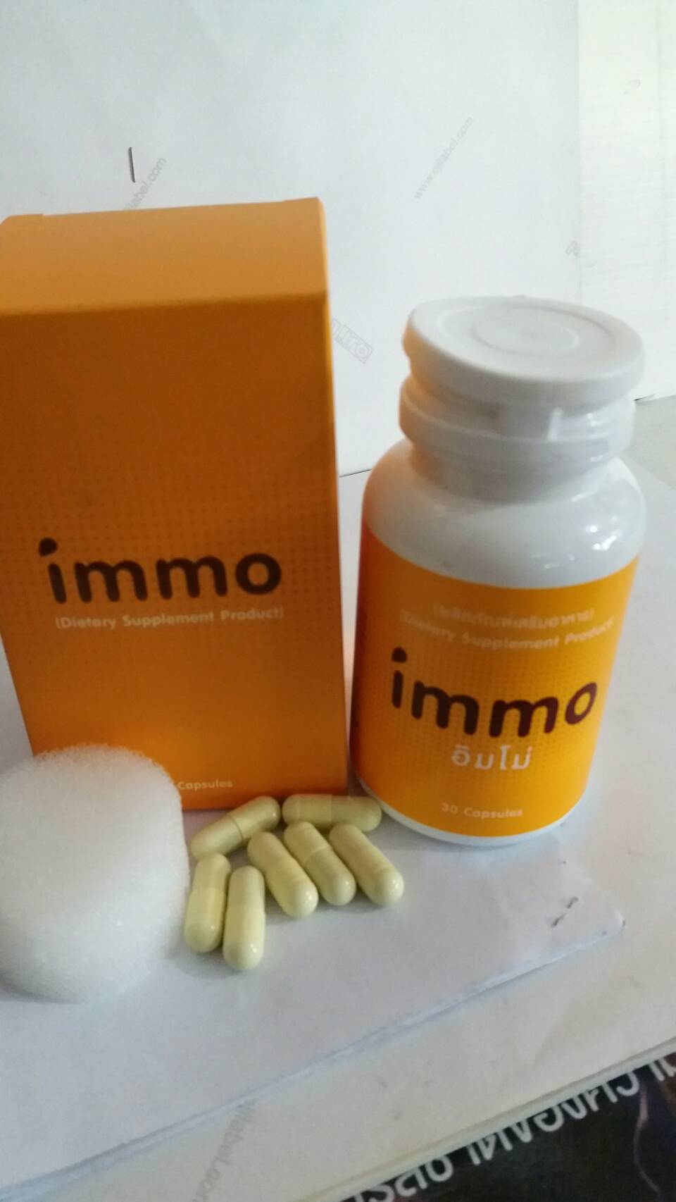 immo (อิมโม่) ดูแลสุขภาพ เสริมภูมิต้านทาน ต้านทานไวรัส