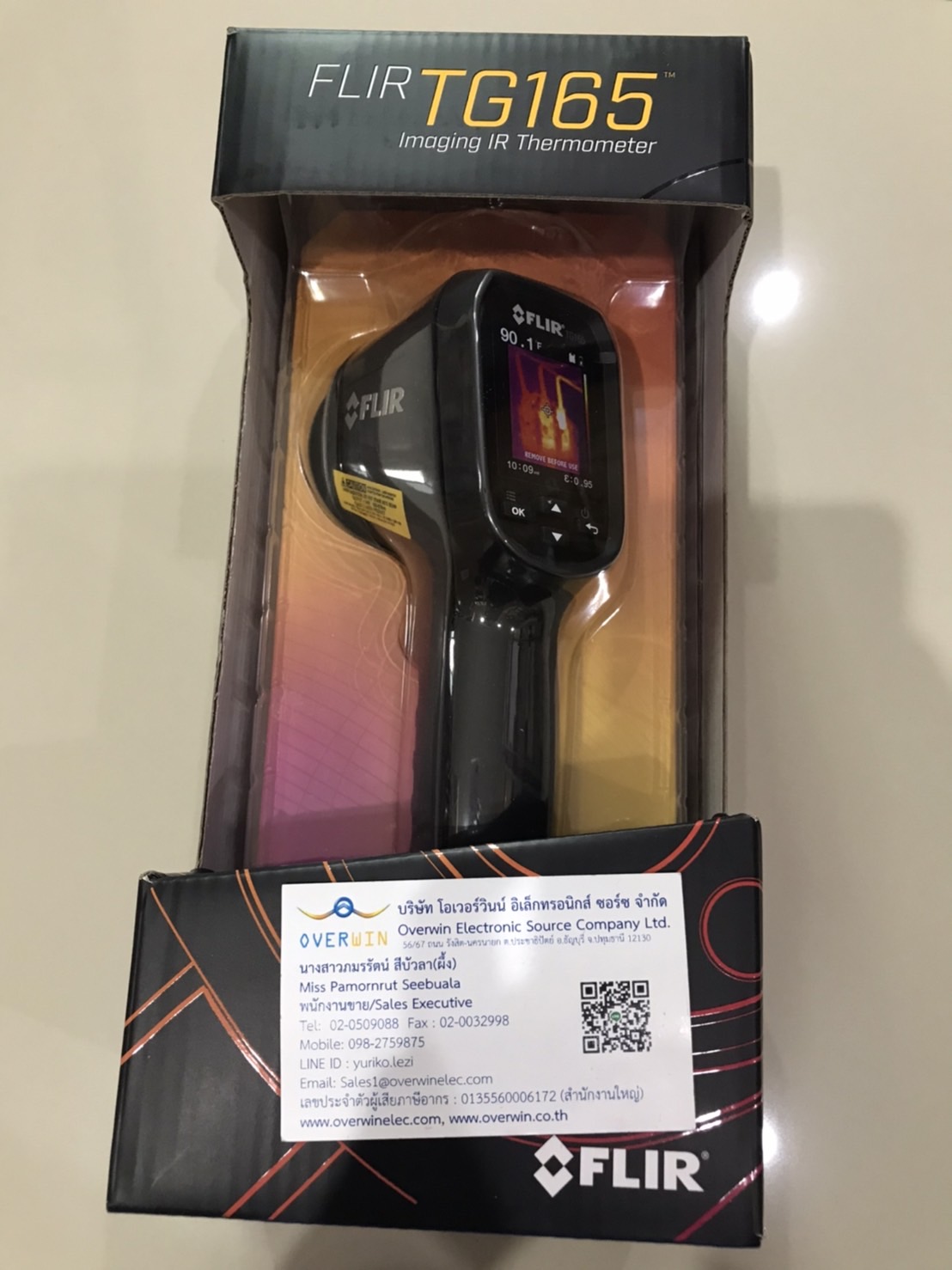 กล้องถ่ายภาพความร้อน FLIR TG165-X