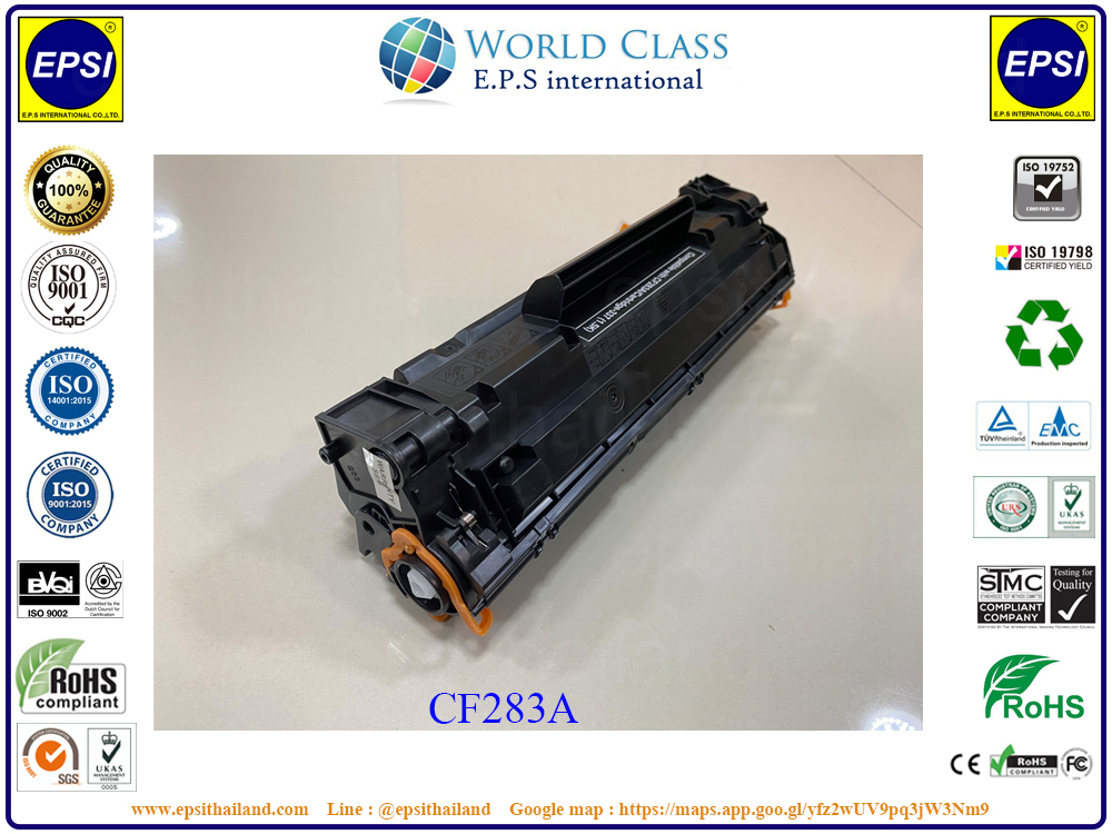 HP TONER CARTRIDGE CF283A HP LaserJet ProMFP M127fp/M125rnw/M201n/M201dw/M225dn/M225dw 1,500 กรัม