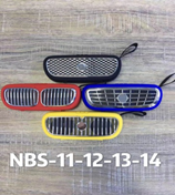 NBS -11