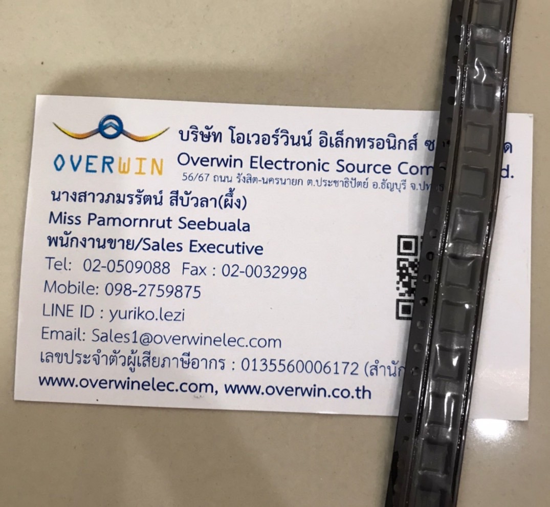 KT0623 QFN