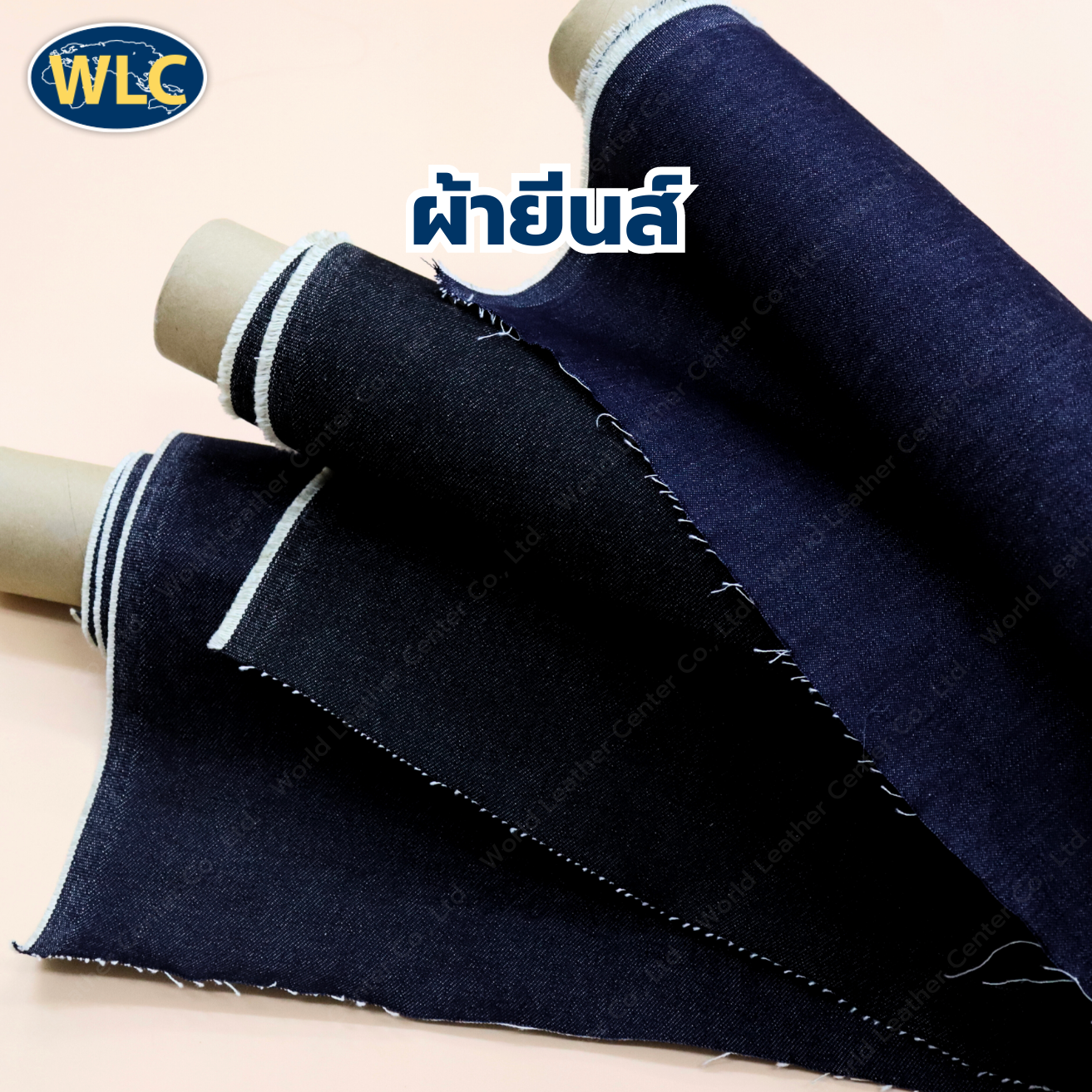 ผ้ายีนส์/90y/60-62"/(13oz)(WIN14) *G