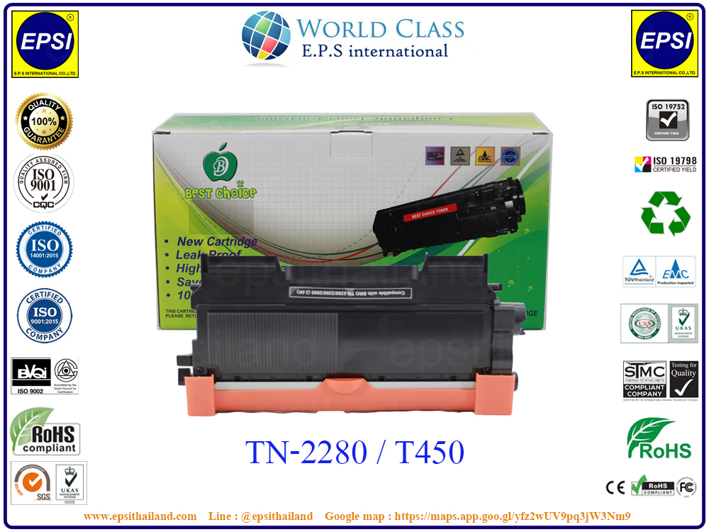 BROTHER TN-2280/T450 FOR BROTHER HL-2130/HL-2132/HL-2220/HL-2230/HL-2240D/HL-2250D/HL-2270DW/HL-2280DW/ DCP-7055/DCP-7057/E/DCP-7060D/DCP-7065DN/DCP-7070DW/MFC-7360/N/MFC-7362N/MFC-7460DN/MFC-7470D/MFC-7860DW/DN BLACK 2.6K 1,500 กรัม